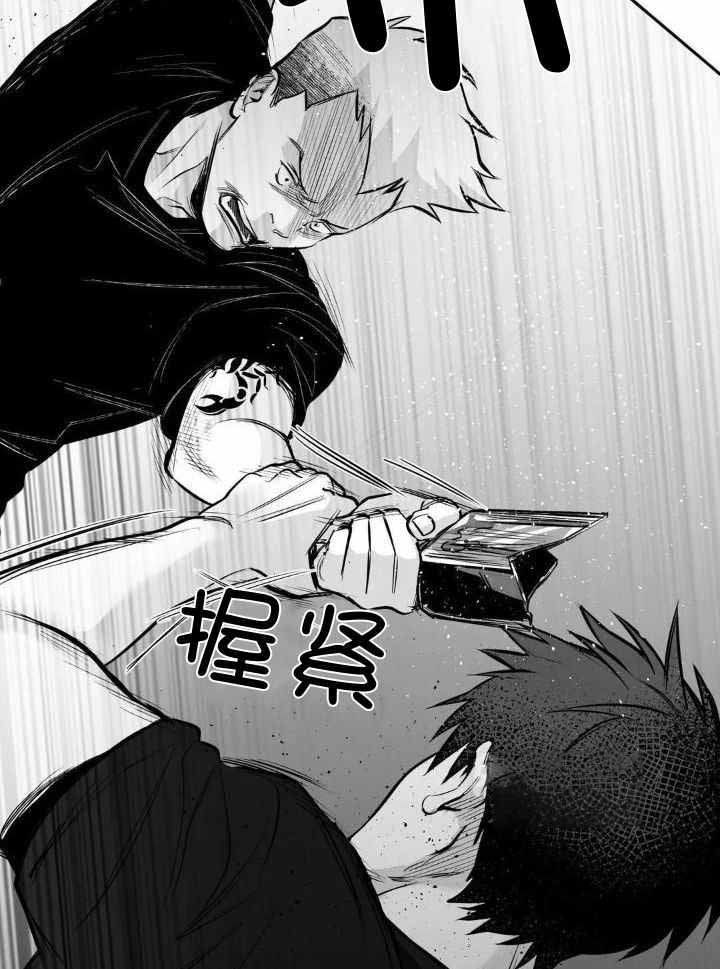 《不走路的腿》漫画最新章节第148话免费下拉式在线观看章节第【13】张图片