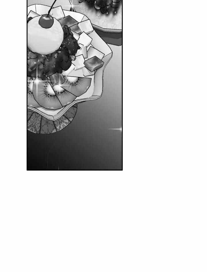 《不走路的腿》漫画最新章节第163话免费下拉式在线观看章节第【43】张图片