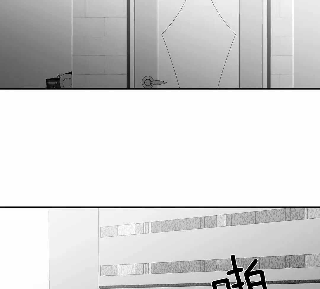 《不走路的腿》漫画最新章节第183话免费下拉式在线观看章节第【43】张图片