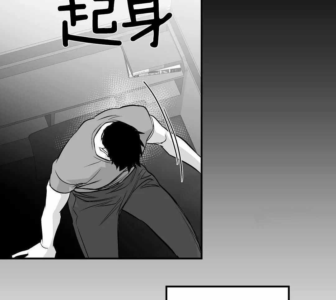 《不走路的腿》漫画最新章节第184话免费下拉式在线观看章节第【7】张图片