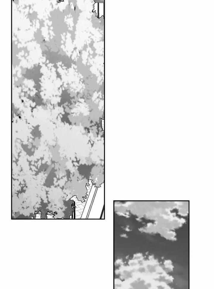 《不走路的腿》漫画最新章节第141话免费下拉式在线观看章节第【7】张图片