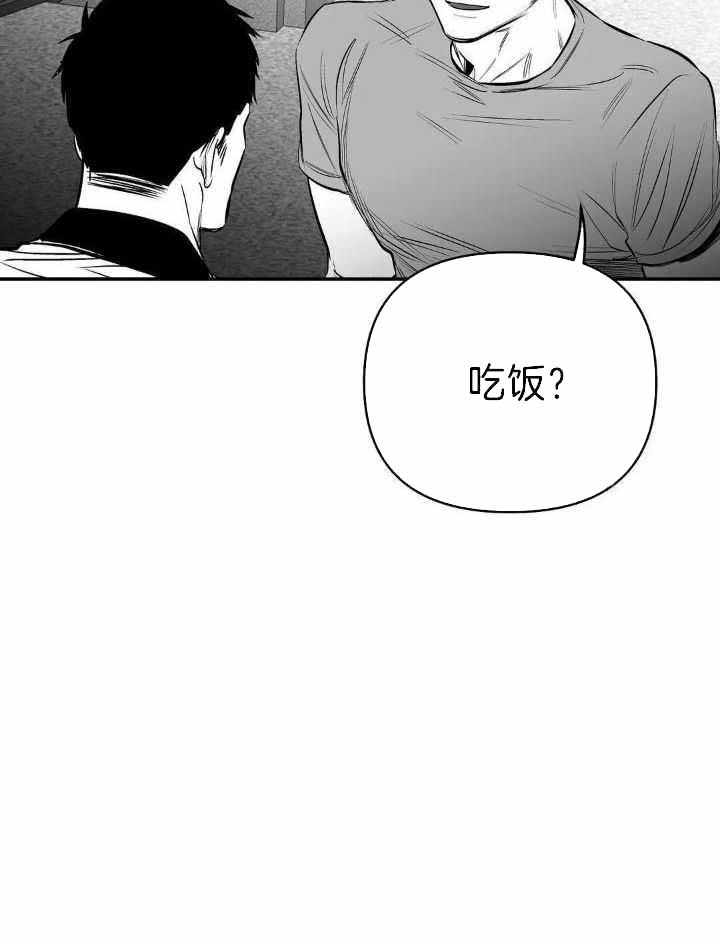 《不走路的腿》漫画最新章节第163话免费下拉式在线观看章节第【40】张图片