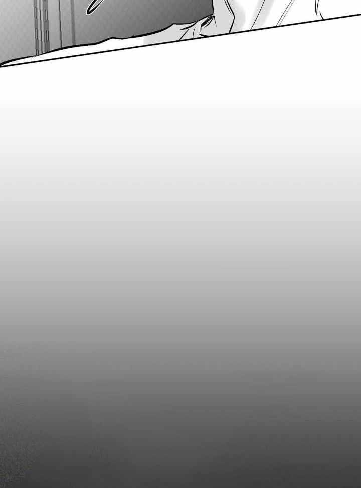 《不走路的腿》漫画最新章节第142话免费下拉式在线观看章节第【24】张图片