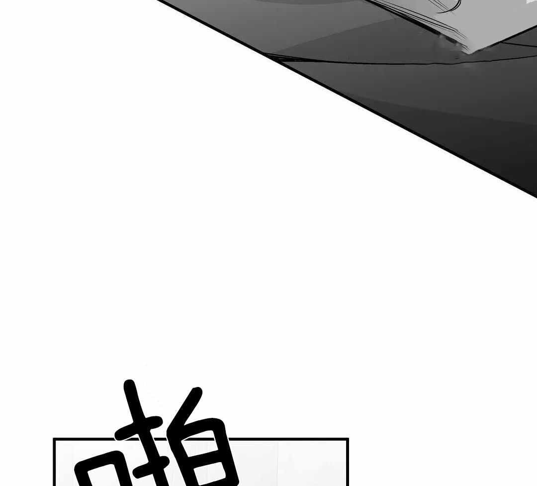 《不走路的腿》漫画最新章节第182话免费下拉式在线观看章节第【24】张图片