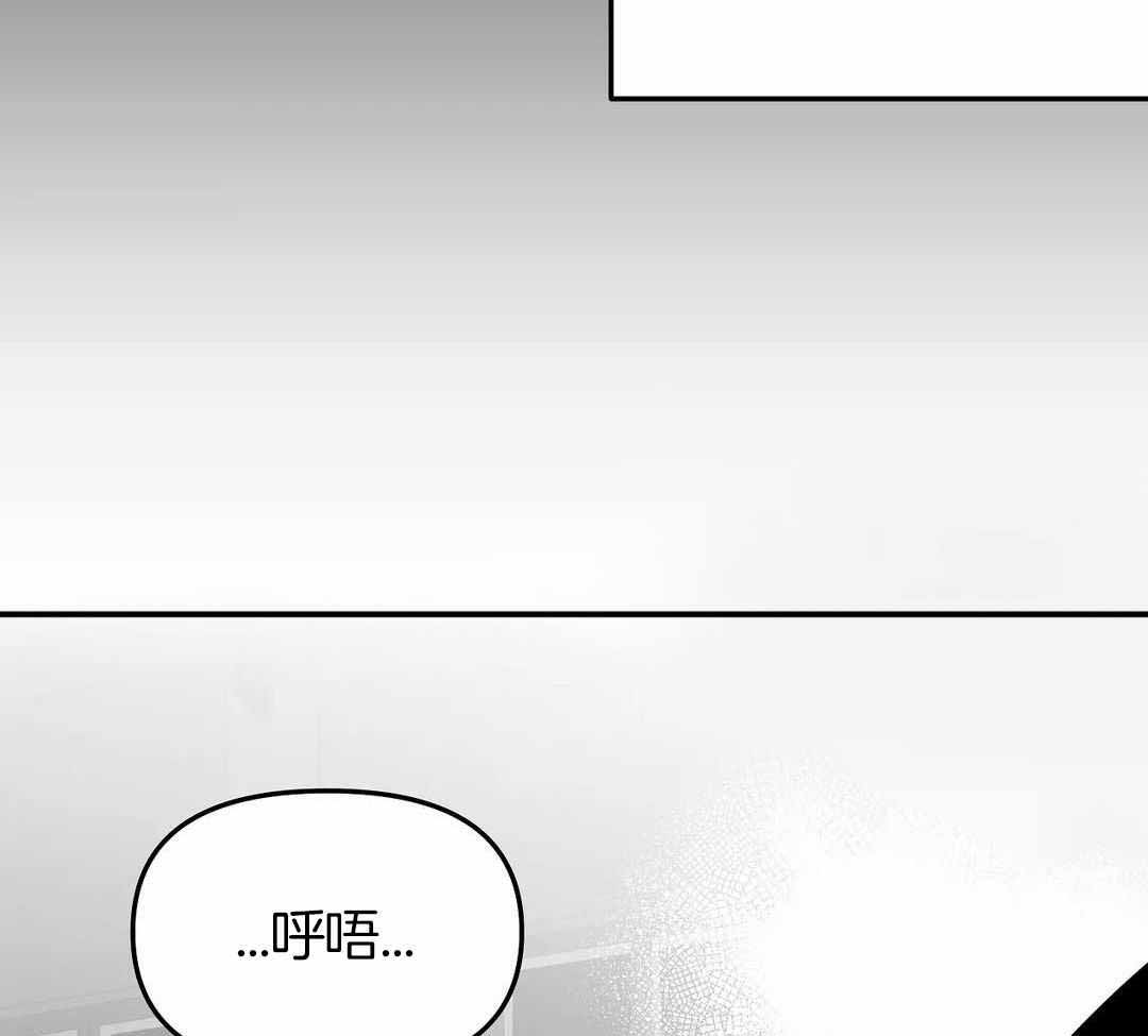 《不走路的腿》漫画最新章节第175话免费下拉式在线观看章节第【38】张图片