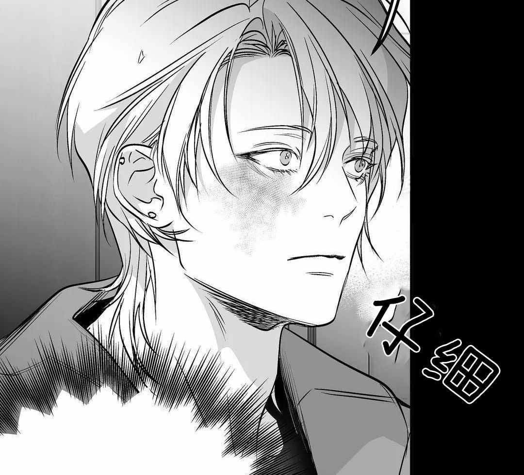 《不走路的腿》漫画最新章节第179话免费下拉式在线观看章节第【43】张图片