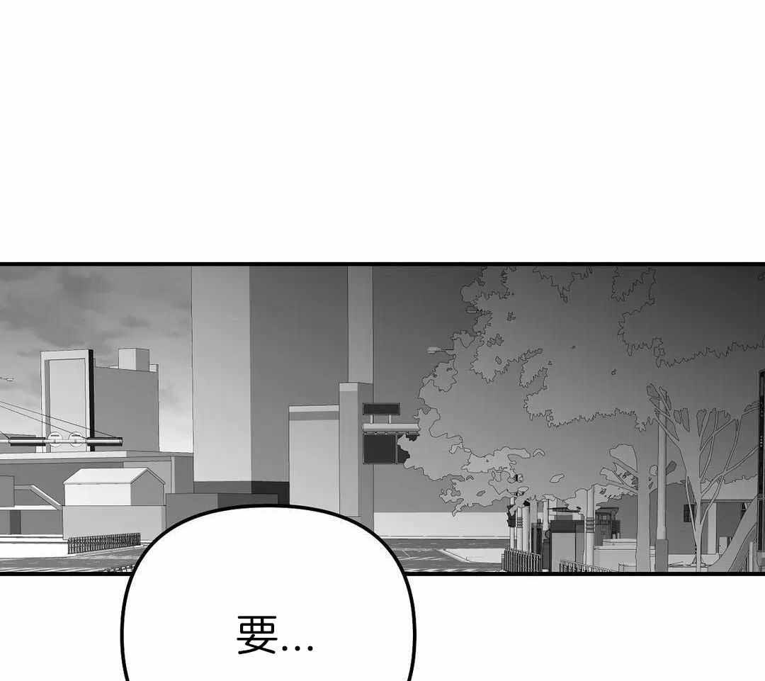 《不走路的腿》漫画最新章节第184话免费下拉式在线观看章节第【19】张图片