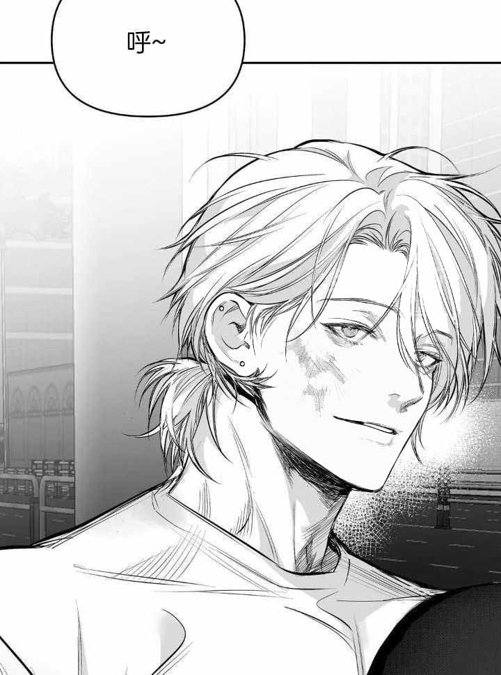 《不走路的腿》漫画最新章节第141话免费下拉式在线观看章节第【13】张图片