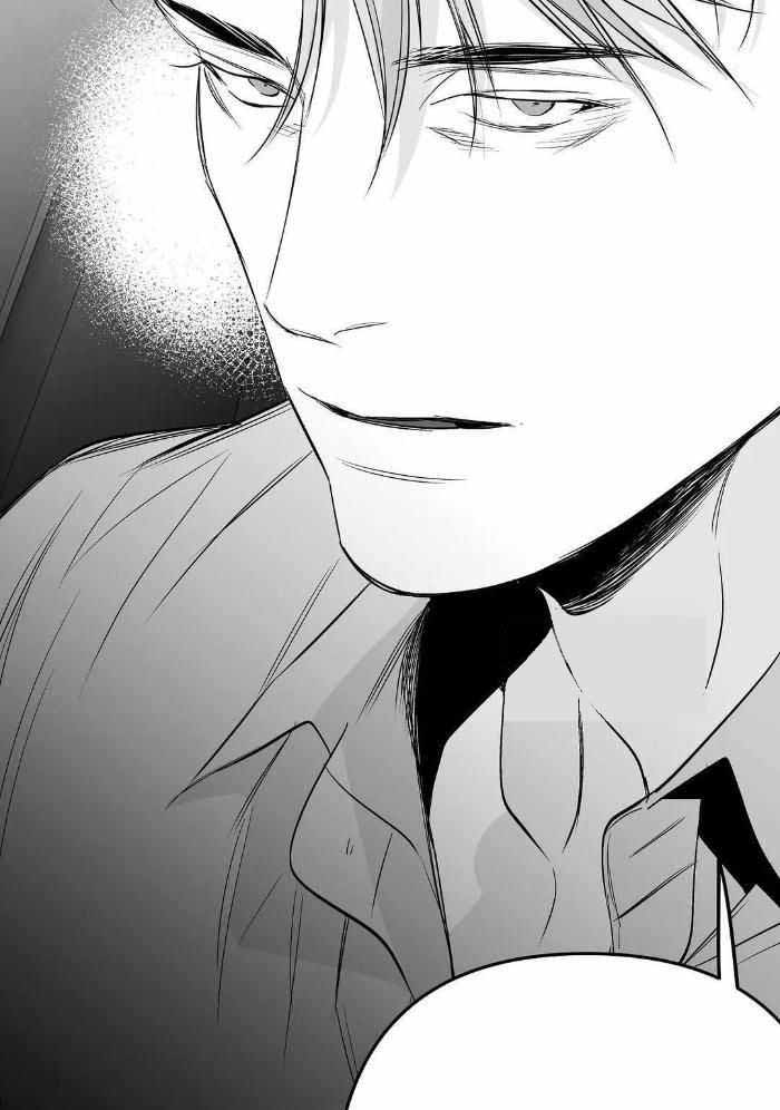 《不走路的腿》漫画最新章节第173话免费下拉式在线观看章节第【10】张图片