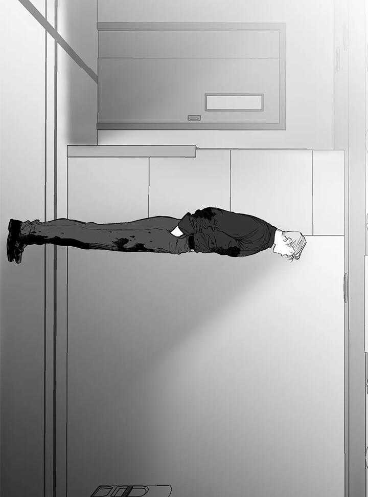 《不走路的腿》漫画最新章节第121话免费下拉式在线观看章节第【20】张图片