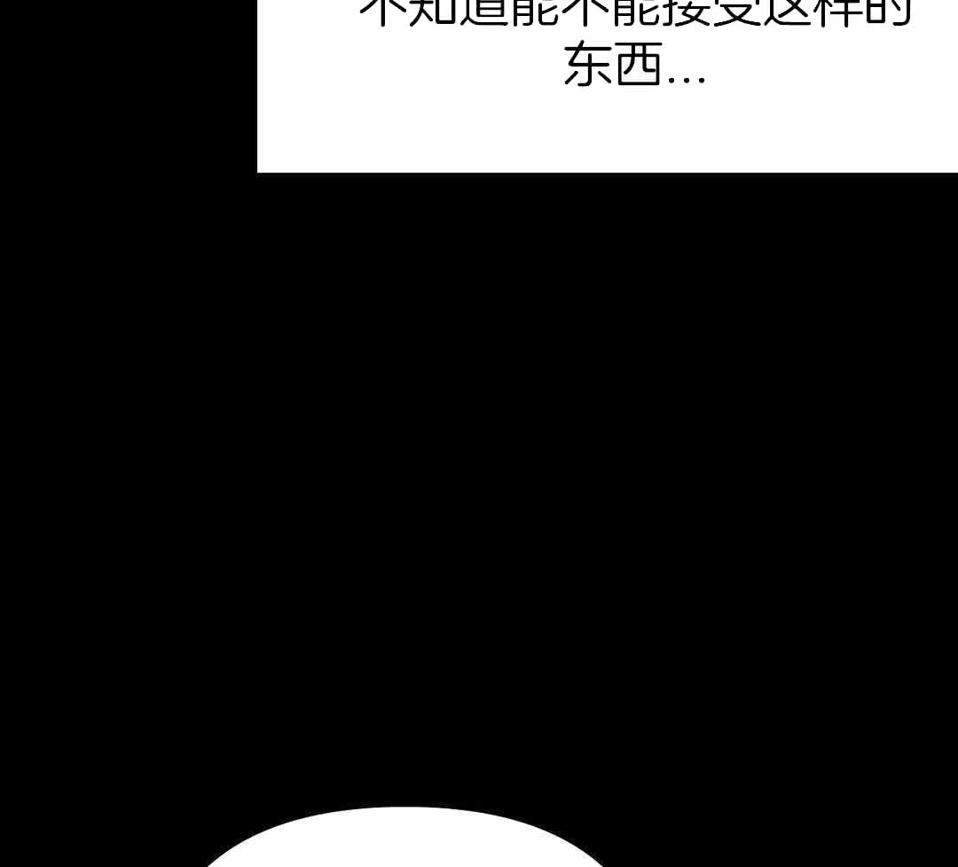 《不走路的腿》漫画最新章节第182话免费下拉式在线观看章节第【12】张图片