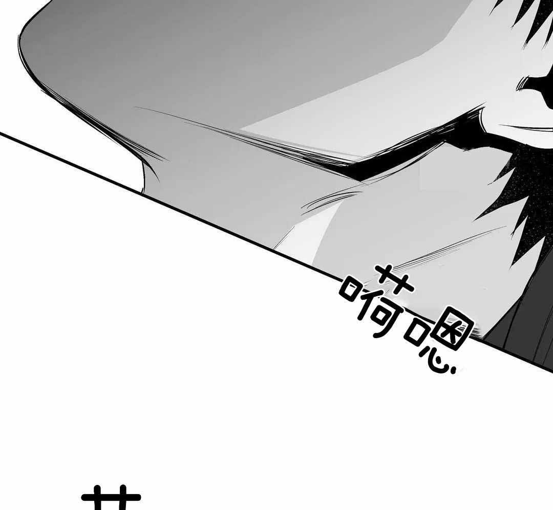 《不走路的腿》漫画最新章节第180话免费下拉式在线观看章节第【37】张图片