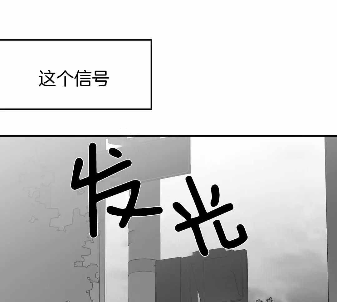 《不走路的腿》漫画最新章节第182话免费下拉式在线观看章节第【50】张图片