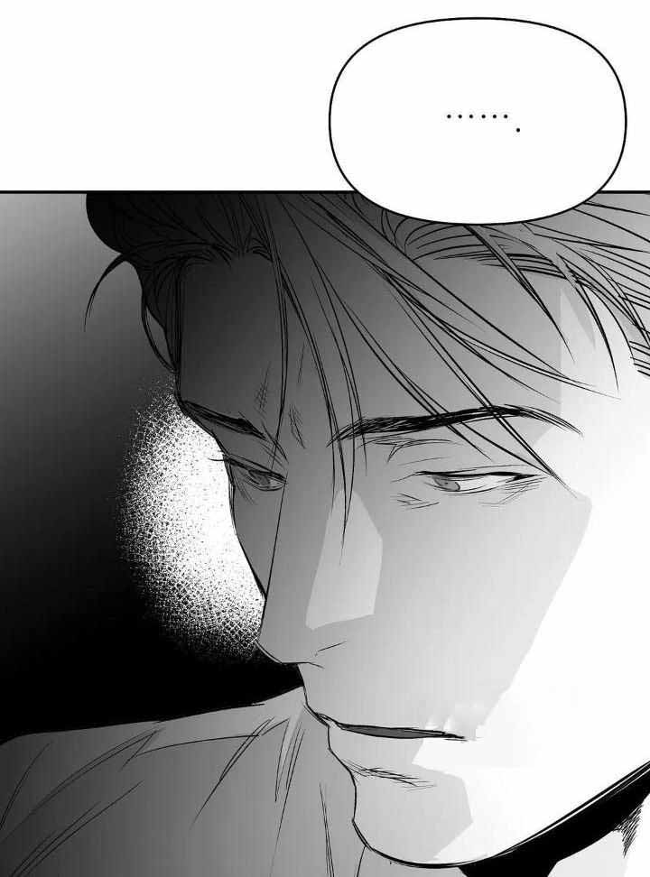 《不走路的腿》漫画最新章节第166话免费下拉式在线观看章节第【39】张图片