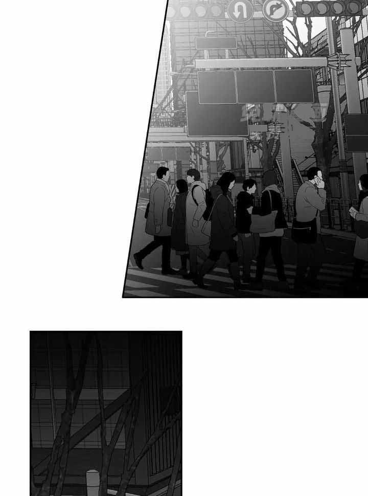 《不走路的腿》漫画最新章节第141话免费下拉式在线观看章节第【4】张图片