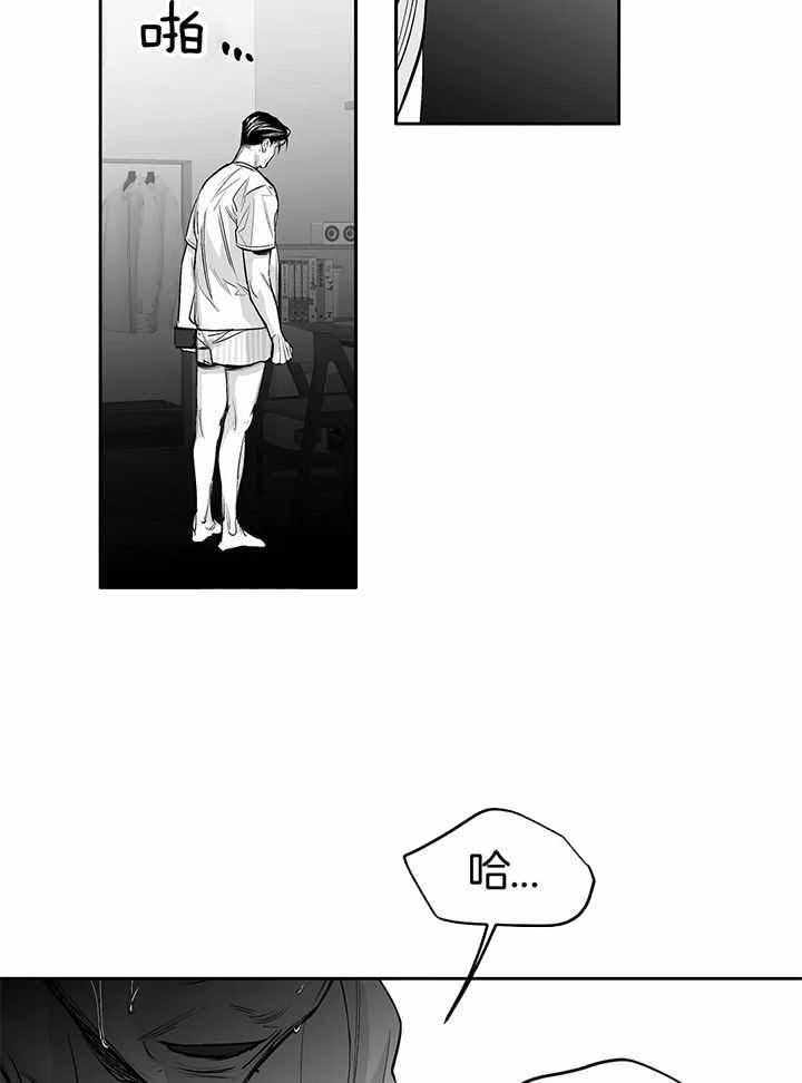 《不走路的腿》漫画最新章节第136话免费下拉式在线观看章节第【11】张图片