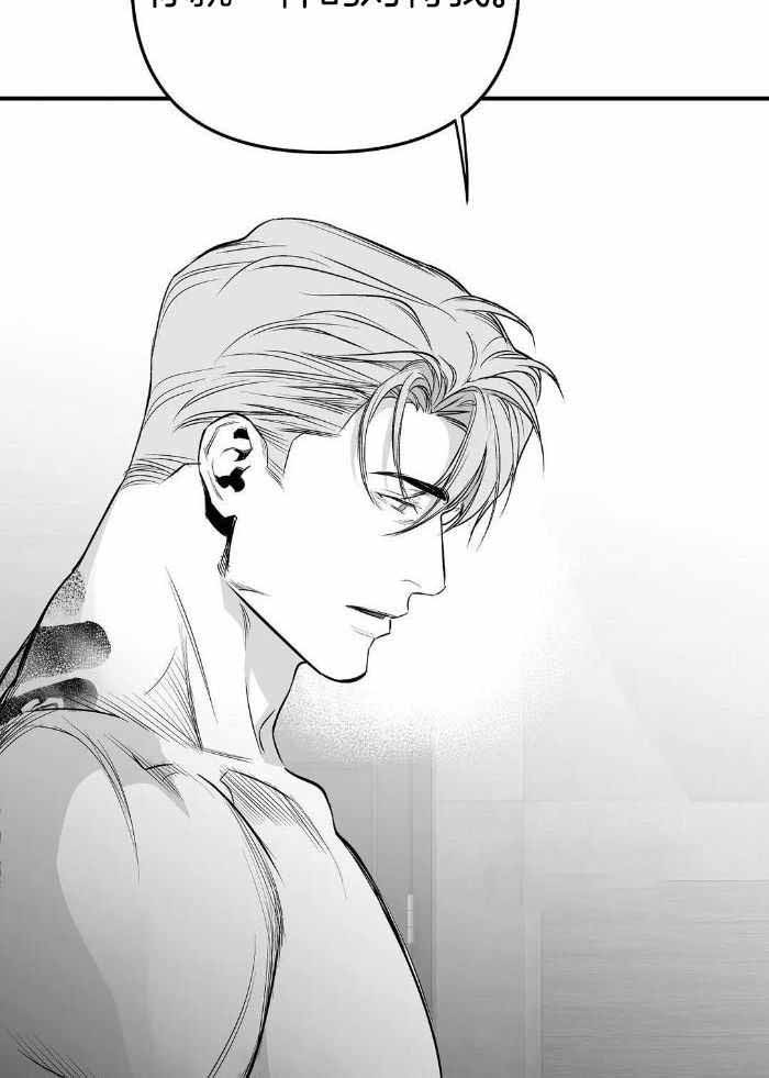 《不走路的腿》漫画最新章节第172话免费下拉式在线观看章节第【22】张图片