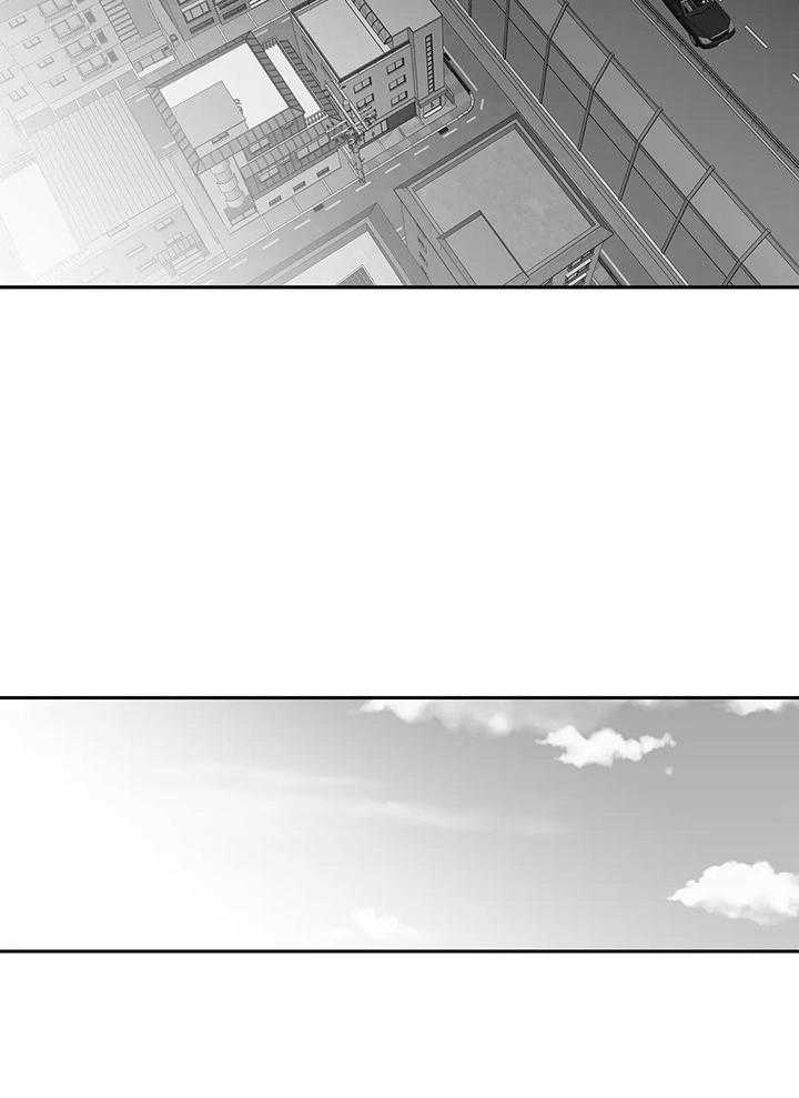 《不走路的腿》漫画最新章节第130话免费下拉式在线观看章节第【12】张图片