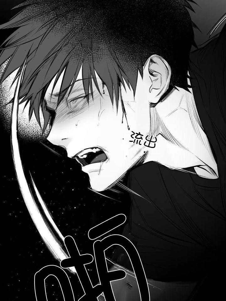 《不走路的腿》漫画最新章节第148话免费下拉式在线观看章节第【29】张图片
