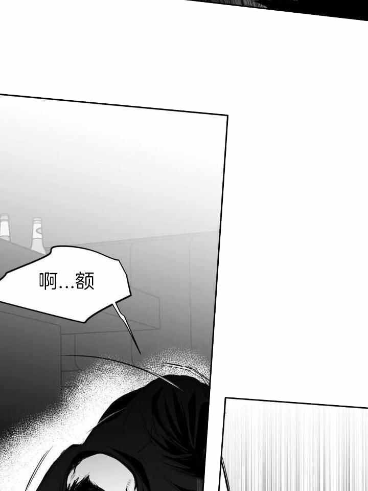 《不走路的腿》漫画最新章节第148话免费下拉式在线观看章节第【26】张图片