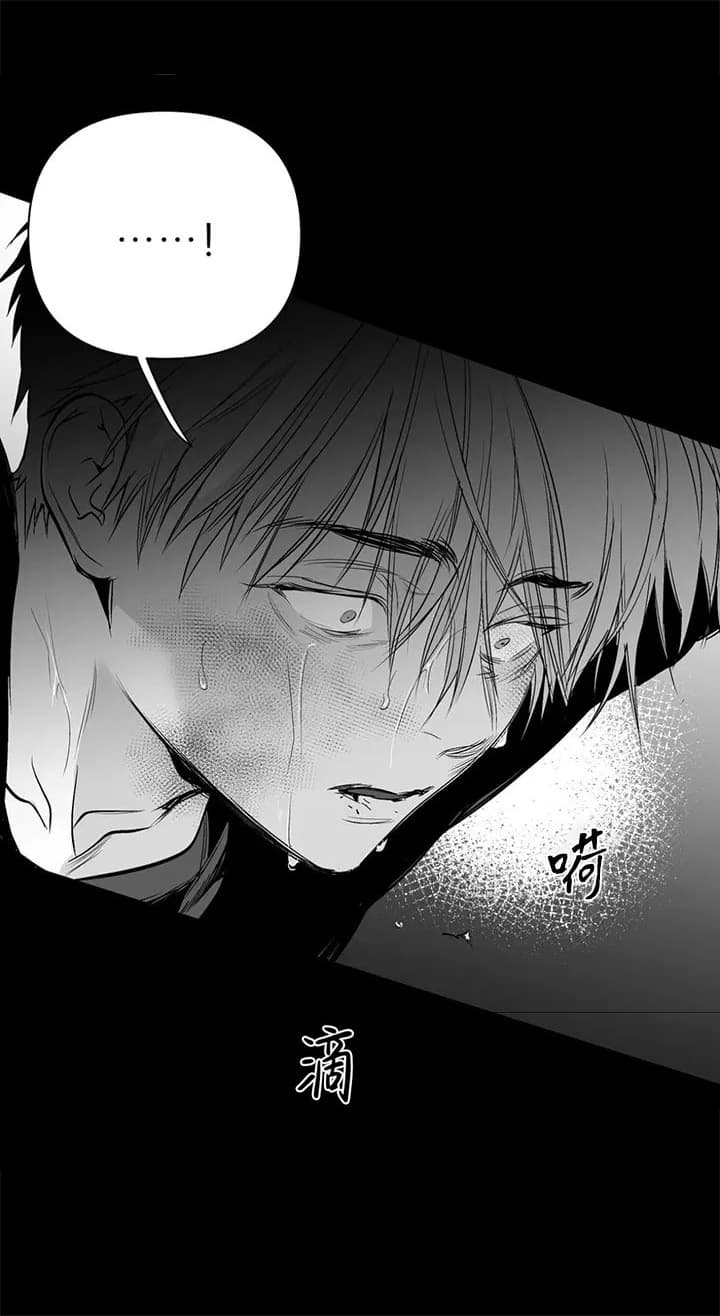 《不走路的腿》漫画最新章节第109话免费下拉式在线观看章节第【11】张图片