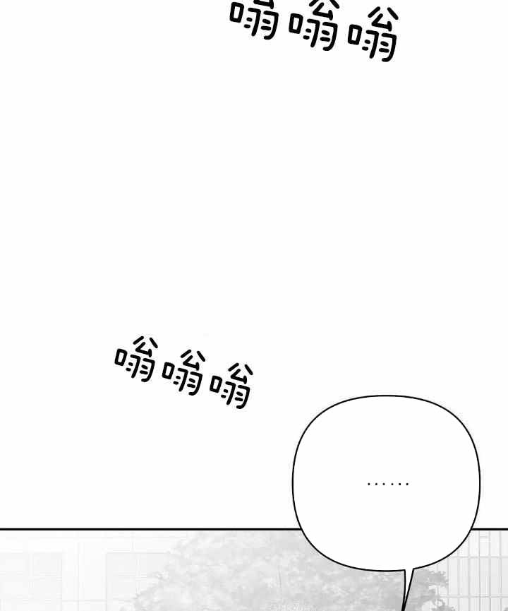 《不走路的腿》漫画最新章节第156话免费下拉式在线观看章节第【36】张图片