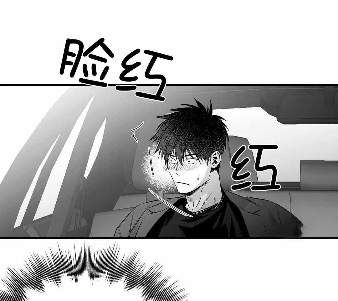 《不走路的腿》漫画最新章节第184话免费下拉式在线观看章节第【26】张图片