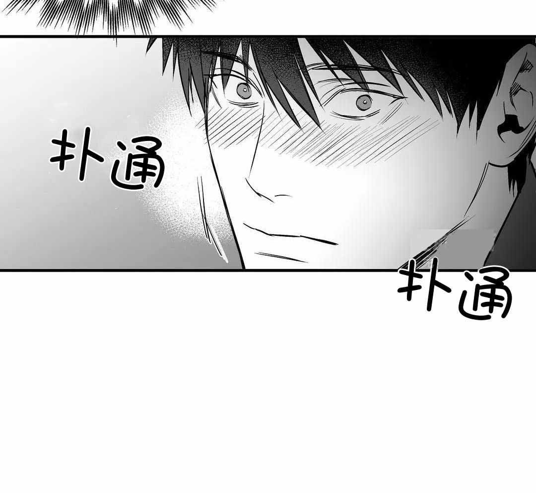 《不走路的腿》漫画最新章节第184话免费下拉式在线观看章节第【55】张图片