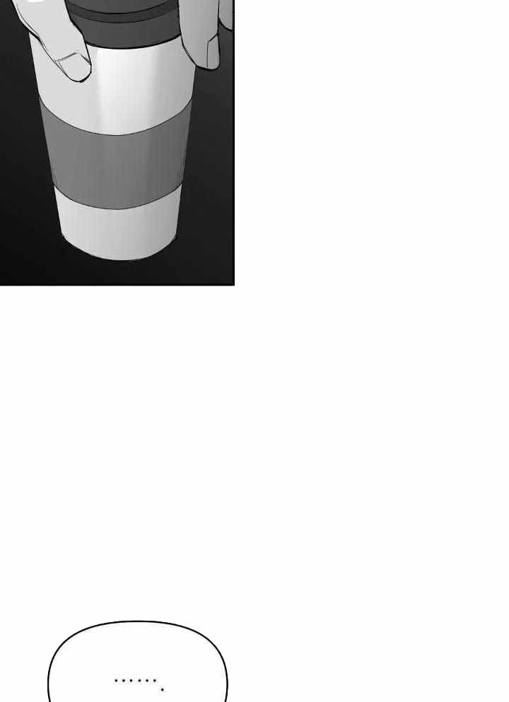 《不走路的腿》漫画最新章节第157话免费下拉式在线观看章节第【21】张图片