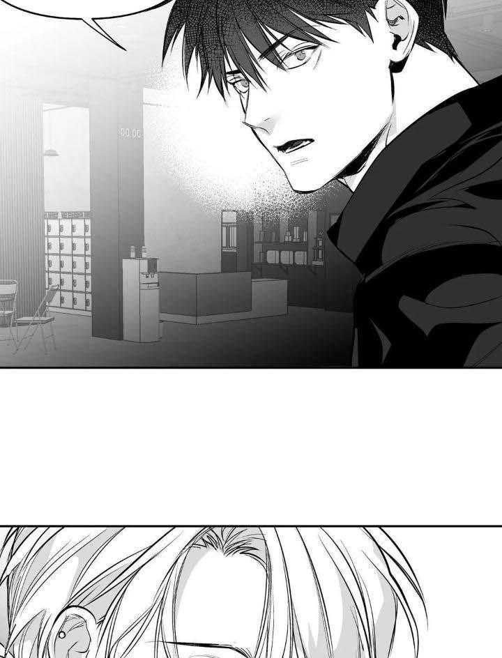 《不走路的腿》漫画最新章节第143话免费下拉式在线观看章节第【25】张图片
