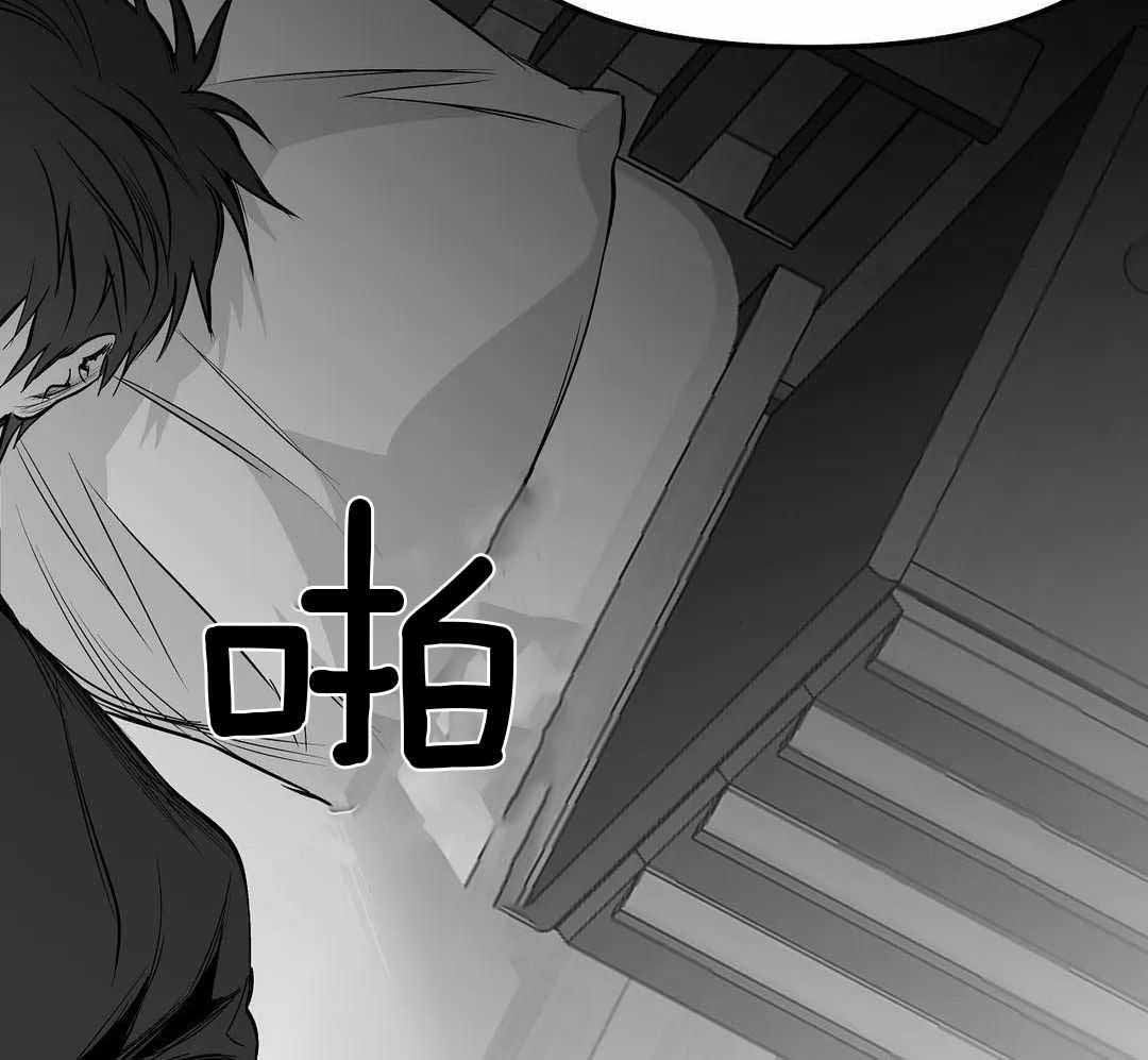 《不走路的腿》漫画最新章节第180话免费下拉式在线观看章节第【26】张图片