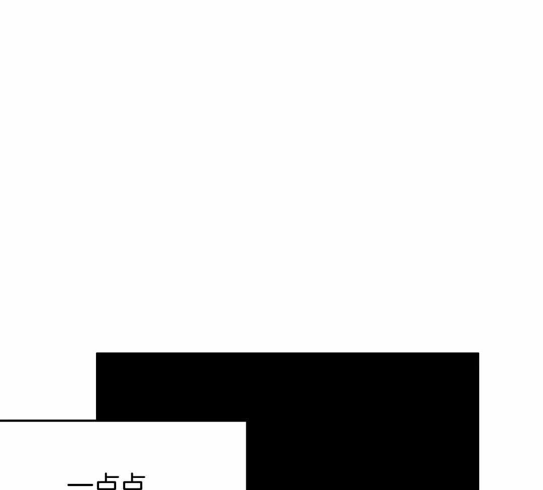 《不走路的腿》漫画最新章节第175话免费下拉式在线观看章节第【24】张图片