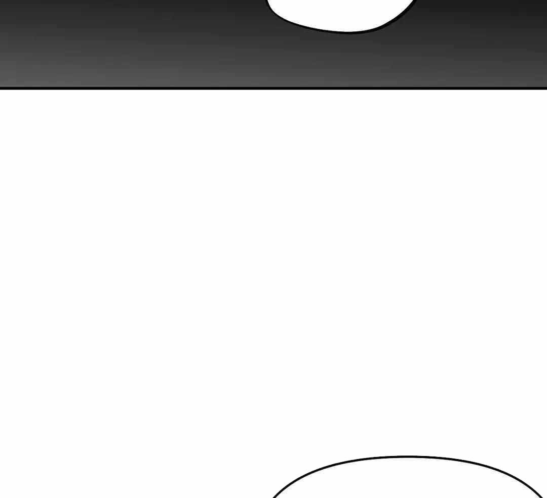 《不走路的腿》漫画最新章节第178话免费下拉式在线观看章节第【10】张图片