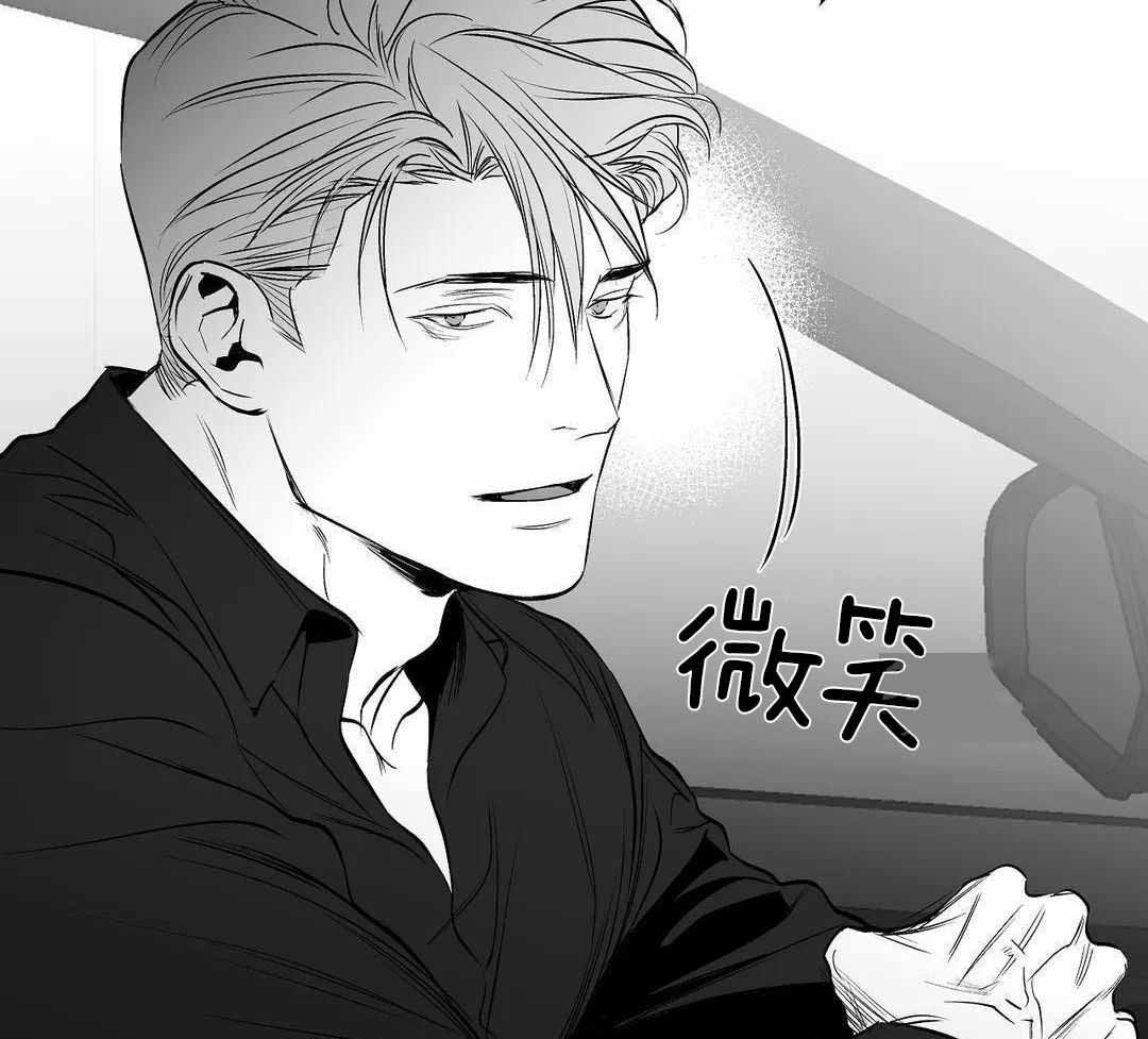 《不走路的腿》漫画最新章节第183话免费下拉式在线观看章节第【36】张图片