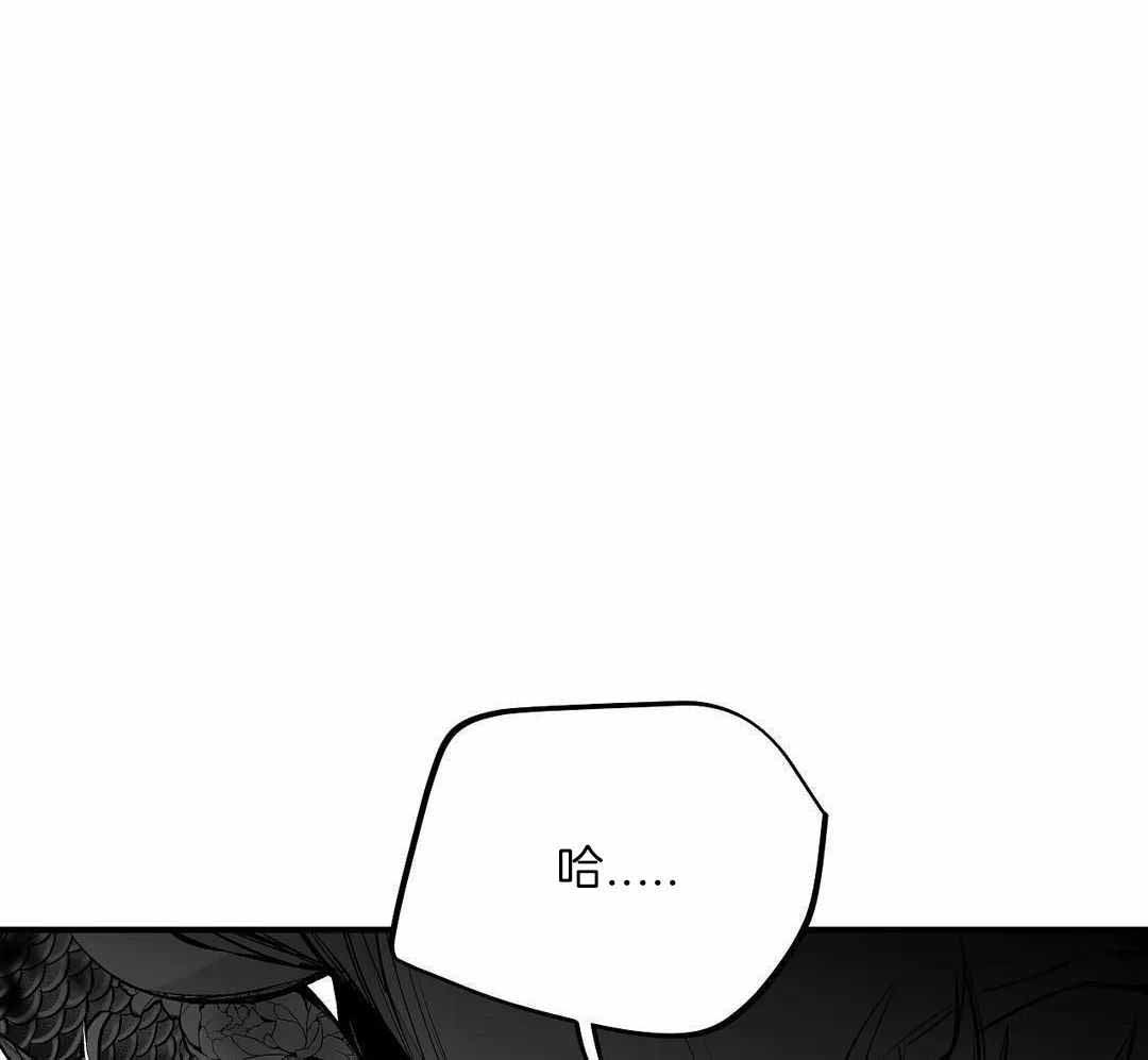 《不走路的腿》漫画最新章节第180话免费下拉式在线观看章节第【16】张图片