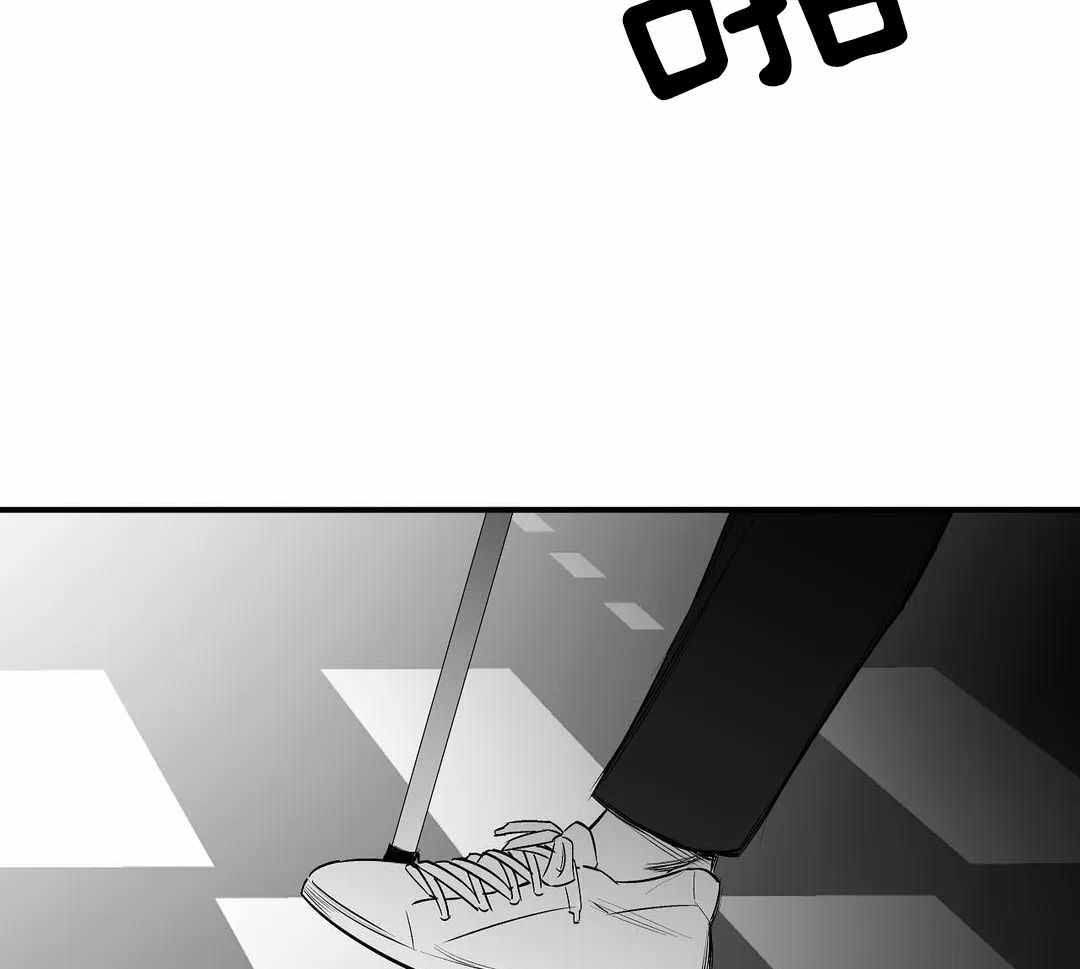 《不走路的腿》漫画最新章节第182话免费下拉式在线观看章节第【55】张图片