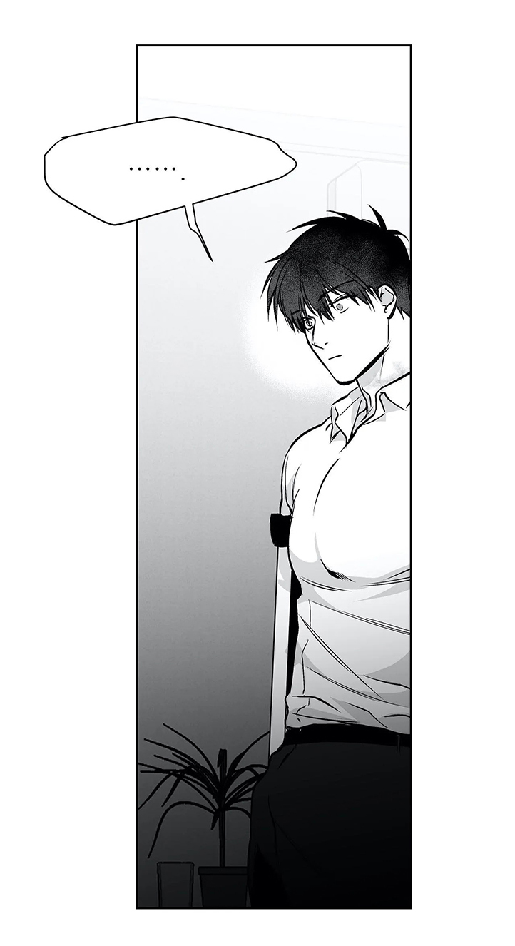 《不走路的腿》漫画最新章节第53话免费下拉式在线观看章节第【5】张图片