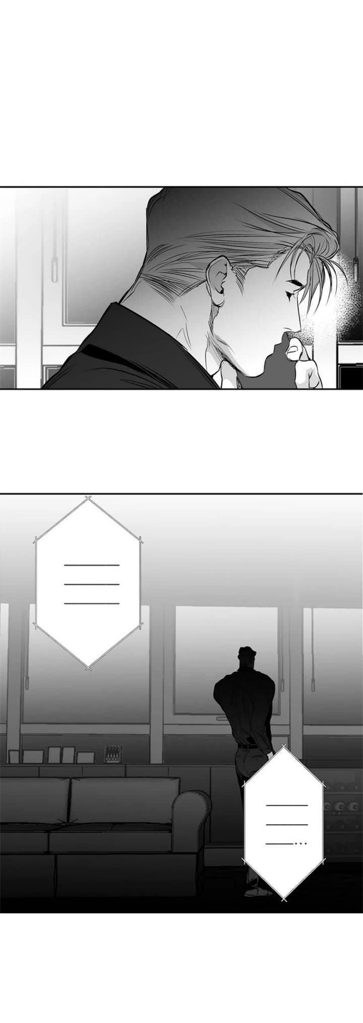 《不走路的腿》漫画最新章节第116话免费下拉式在线观看章节第【10】张图片