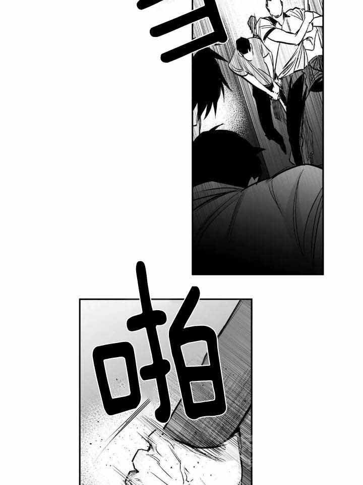 《不走路的腿》漫画最新章节第145话免费下拉式在线观看章节第【29】张图片