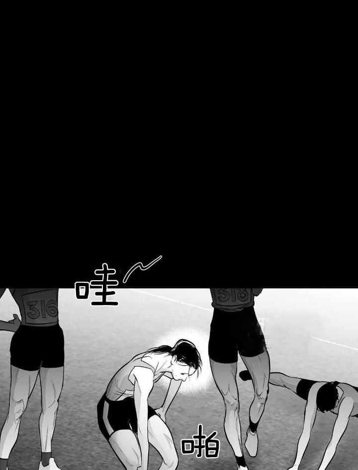 《不走路的腿》漫画最新章节第162话免费下拉式在线观看章节第【5】张图片