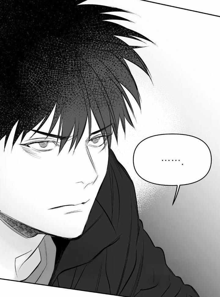 《不走路的腿》漫画最新章节第142话免费下拉式在线观看章节第【22】张图片