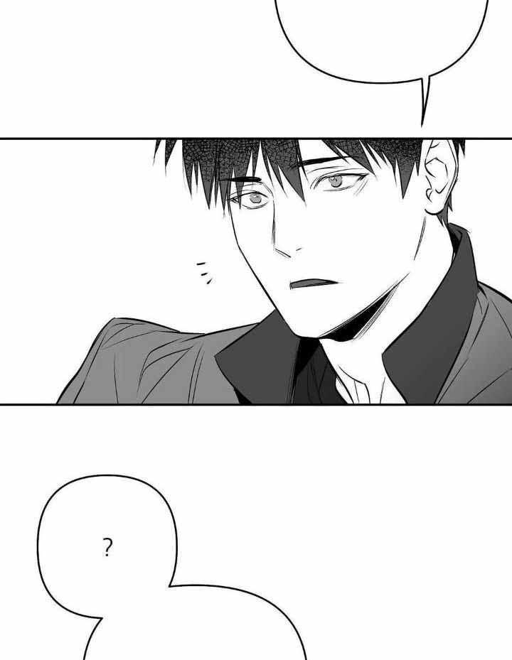 《不走路的腿》漫画最新章节第156话免费下拉式在线观看章节第【4】张图片