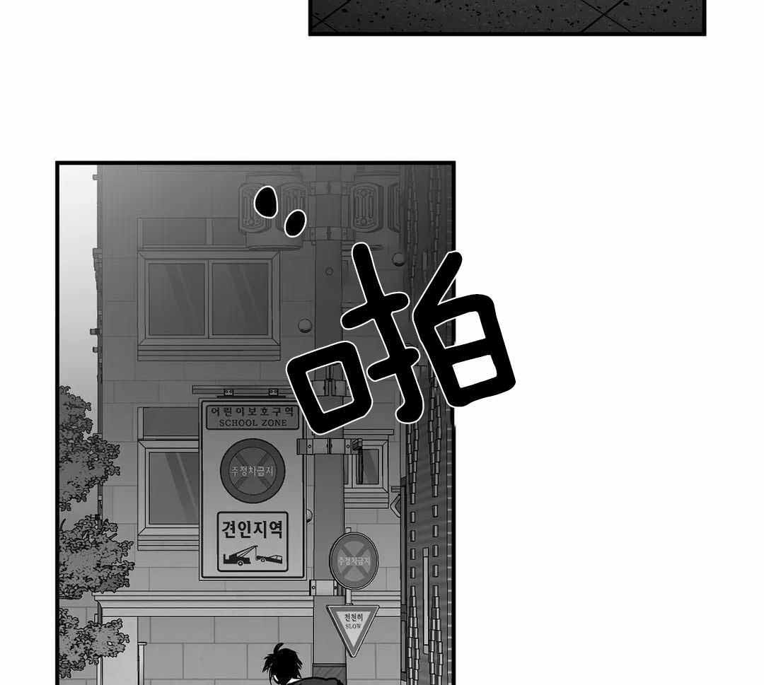 《不走路的腿》漫画最新章节第182话免费下拉式在线观看章节第【38】张图片