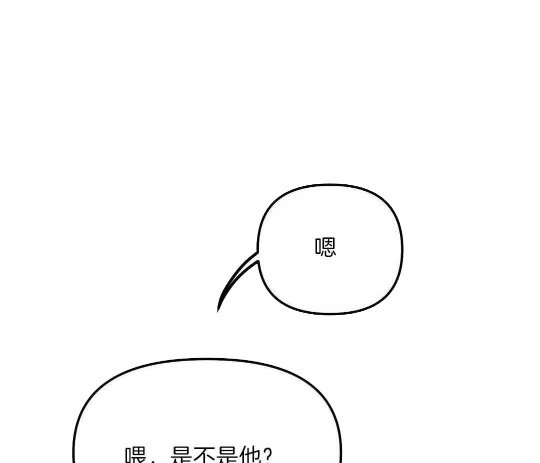 《不走路的腿》漫画最新章节第181话免费下拉式在线观看章节第【1】张图片