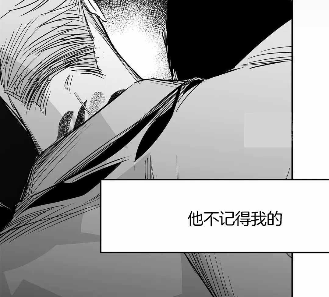 《不走路的腿》漫画最新章节第175话免费下拉式在线观看章节第【22】张图片