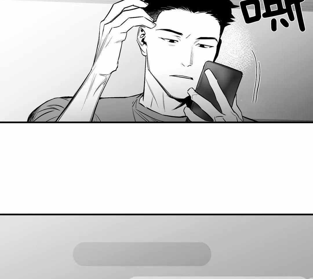 《不走路的腿》漫画最新章节第184话免费下拉式在线观看章节第【15】张图片