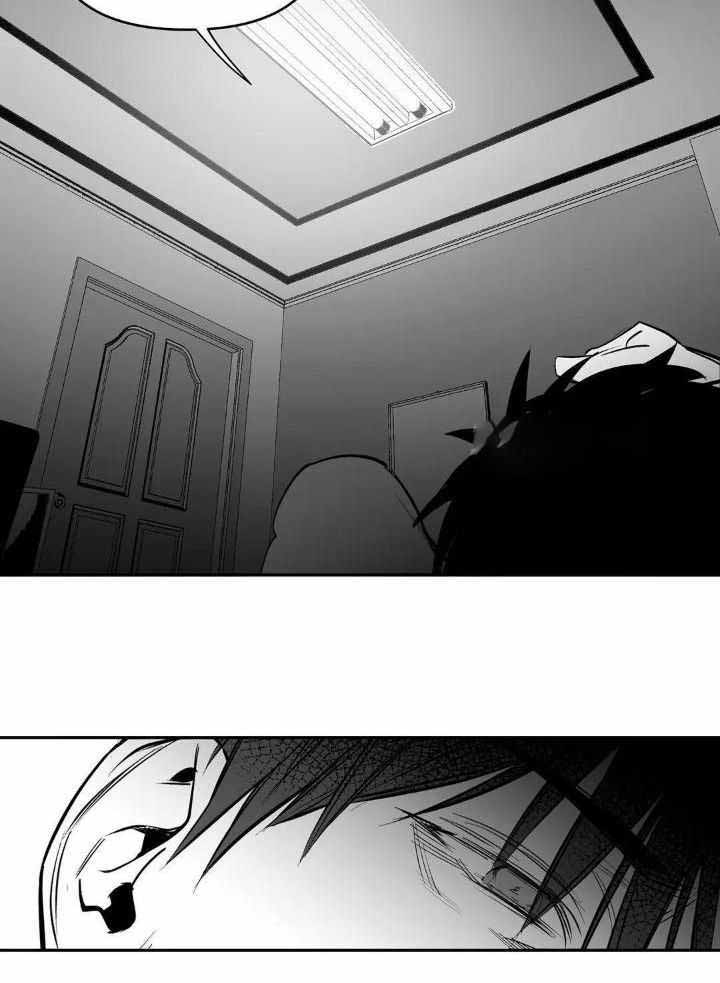 《不走路的腿》漫画最新章节第151话免费下拉式在线观看章节第【16】张图片