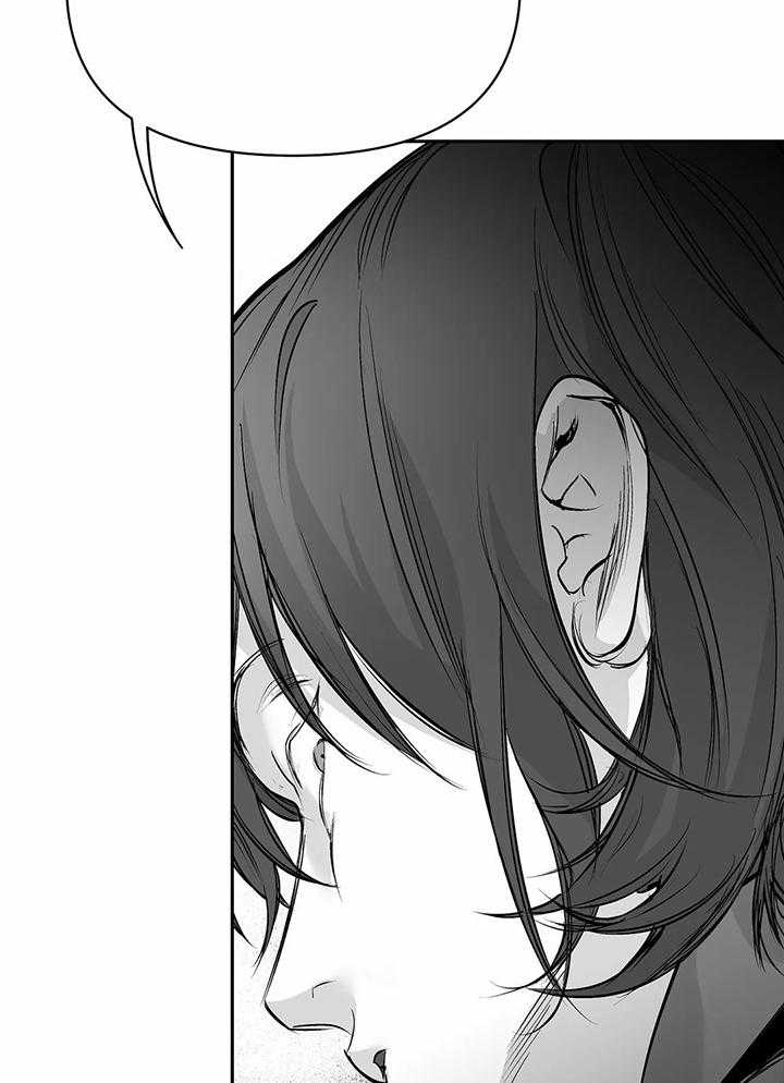 《不走路的腿》漫画最新章节第123话免费下拉式在线观看章节第【28】张图片