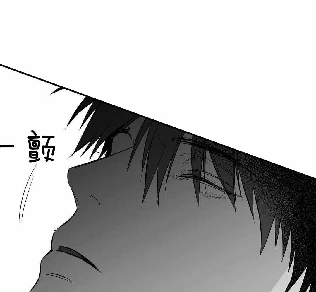 《不走路的腿》漫画最新章节第180话免费下拉式在线观看章节第【36】张图片