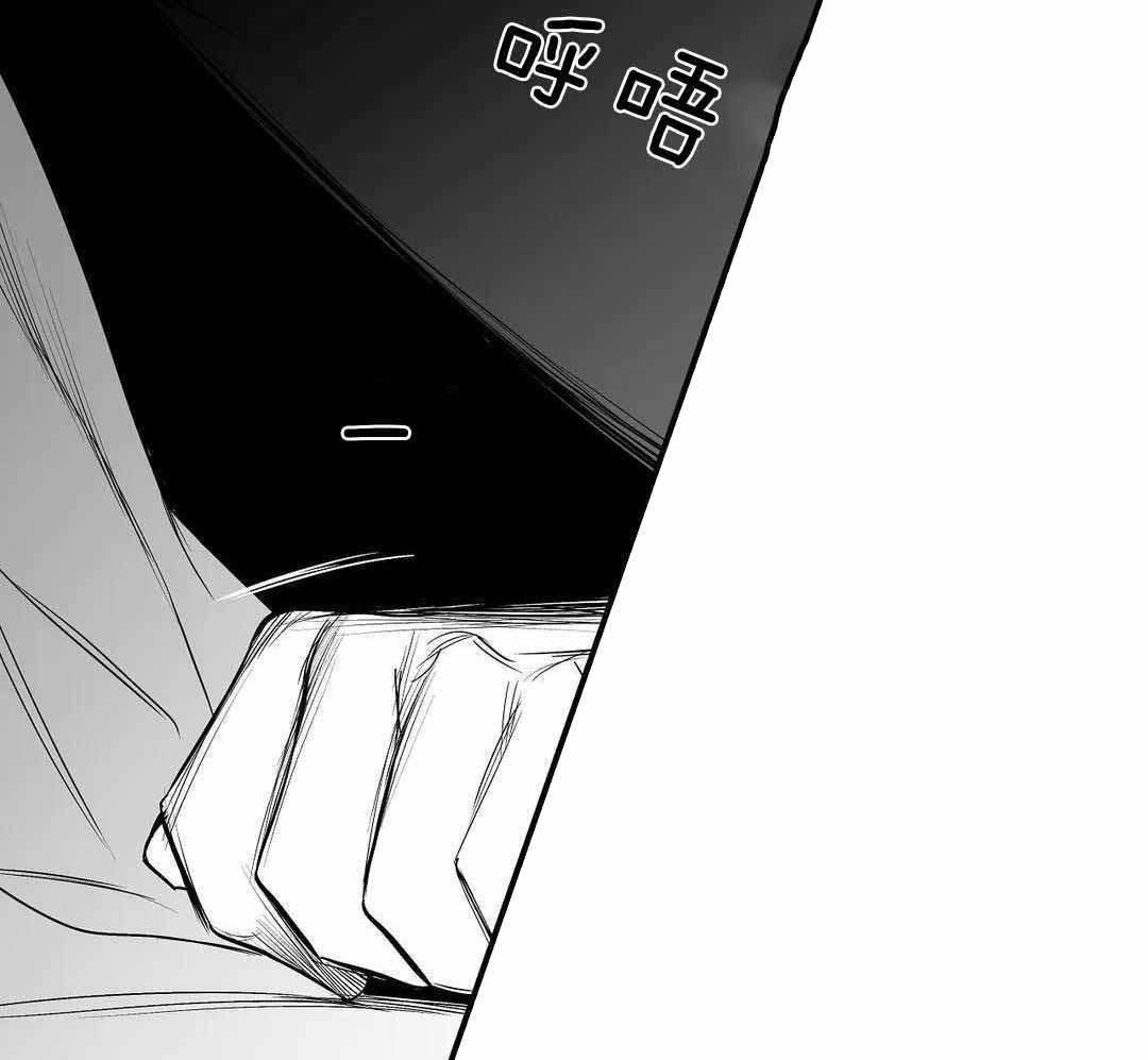 《不走路的腿》漫画最新章节第180话免费下拉式在线观看章节第【34】张图片